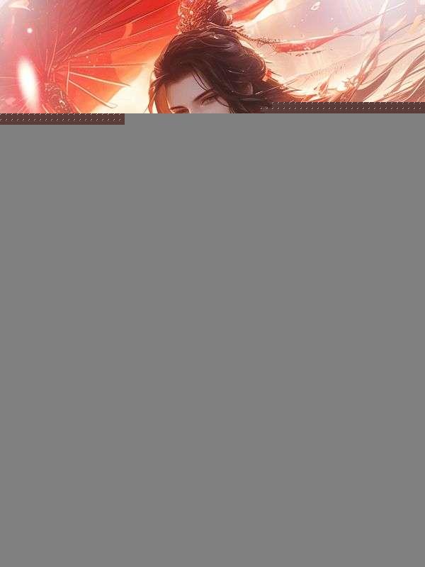 欺我!辱我!我封侯你们后悔了?