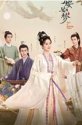 坤宁(宁安如梦原著小说)