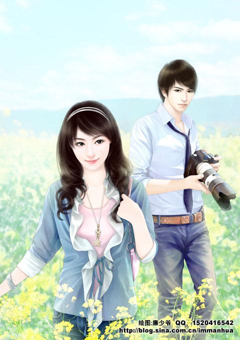 落花不折枝，你我不相见