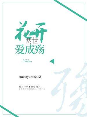 小妻别逃：追爱总裁宠上天