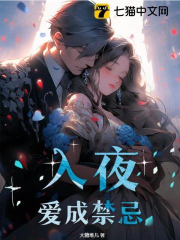 陆先生,我足以与你相配