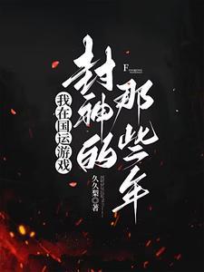 国运：都说了，要相信猫猫